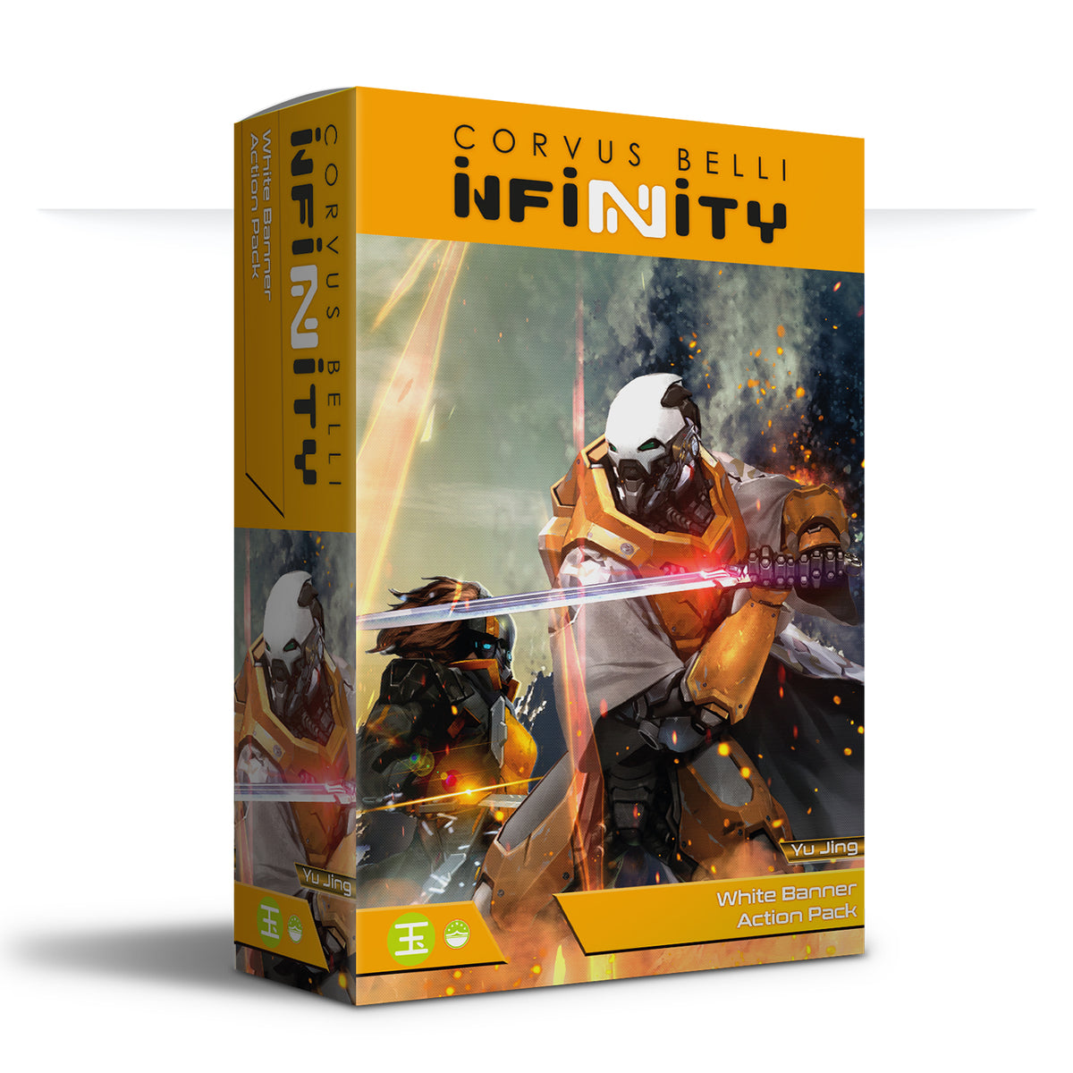 White Banner Action Pack