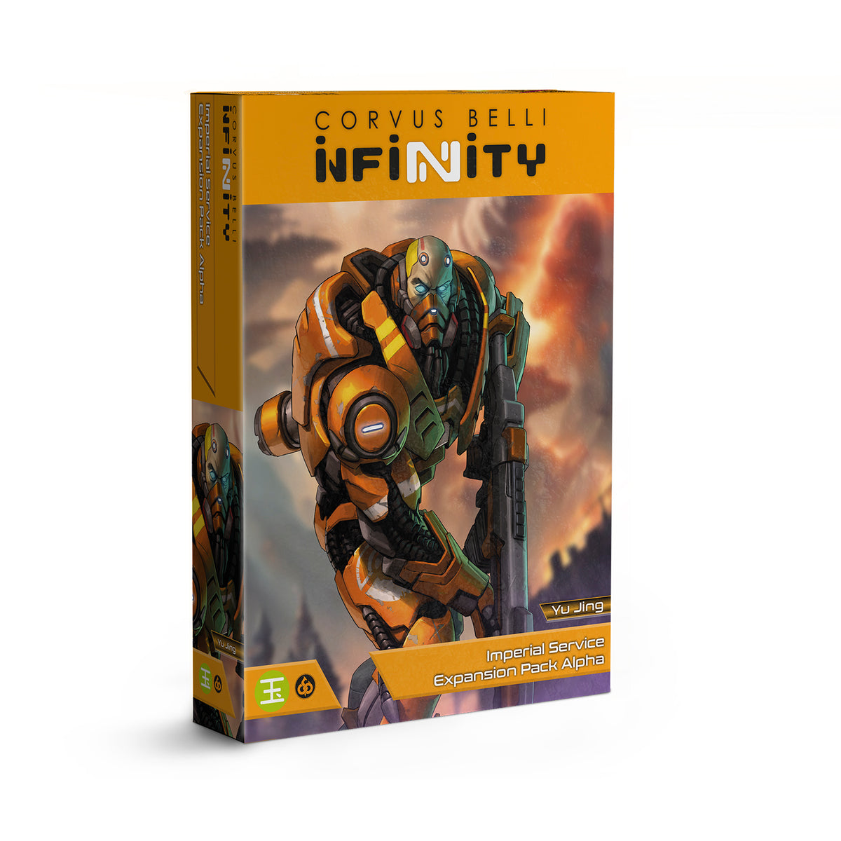Imperial Service Expansion Pack Alpha