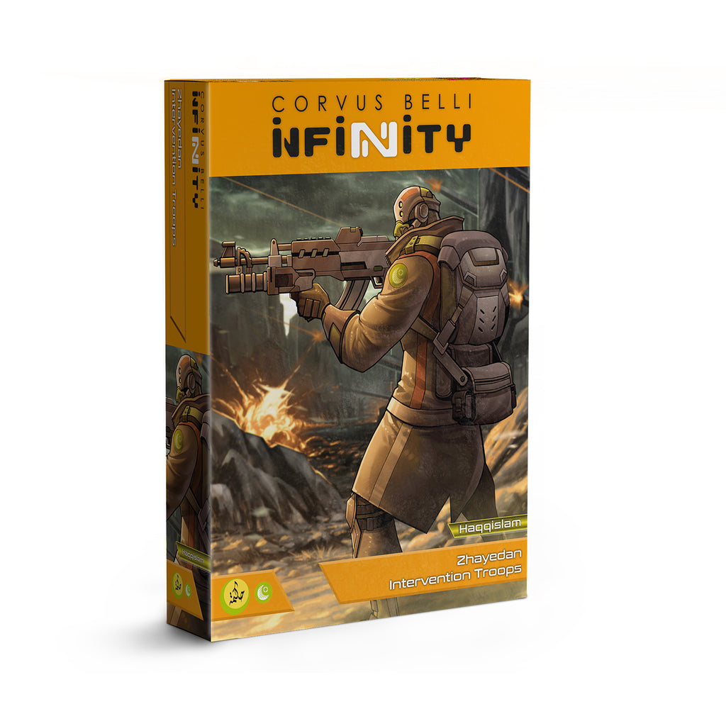 Zhayedan Intervention Troops